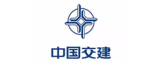 中国交建